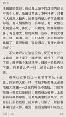 乐动官网下载